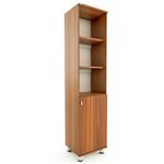 Fuffel  B102-R-045-N Cupboard