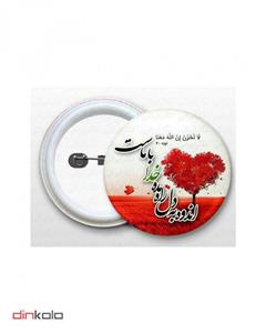 دین کالا (پیکسل سوزنی طرح (اندوه به دل راه مده خدا باماست