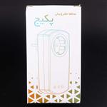 محافظ آنالوگ پکیج دیوای تیراژه مدل S7007