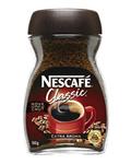 Nestle قهوه فوری 50 گرمی مدل Classic