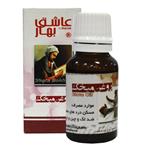 روغن میخک عاشق بهار