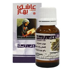 روغن رازیانه عاشق بهار