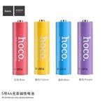 باتری قلمی هوکو رنگین کمانی Hoco LR6 Alkaline AA