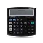 CITIZEN CT-500J Calculator