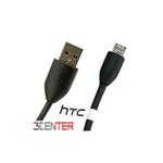 کابل سرجعبه ای Micro-USB Cable for HTC