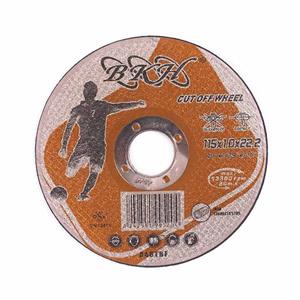 صفحه برش استیل 115 میلیمتر B.K.H