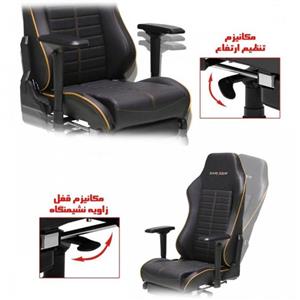 صندلی مدیریتی سری آیرون مدل DXRACER IS133 NC FT 