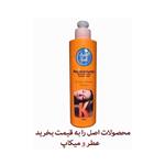 کرم احیا کننده موی فرش فیل مدل Keratin حجم 300 میلی لیتر