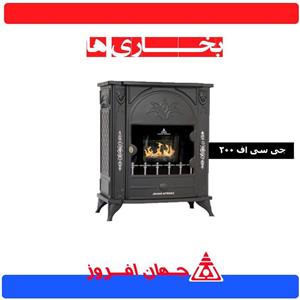 بخاری جهان افروز مدل جی سی اف 200