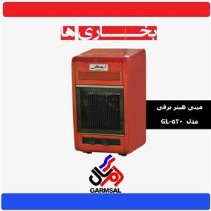 مینی هیتر برقی 15000 گرمسال مدل GL520 فن المانی 