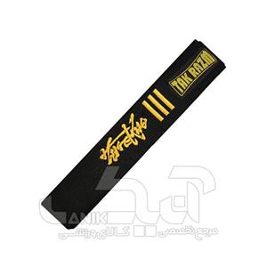 کمربند گلدوزی کیوکوشین Takrazm TAK RAZM Kyokushin Embroidery Belt