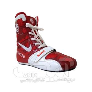 کفش بوکس کارپاکو طرح نایک MIT Boxing Shoes karpako 