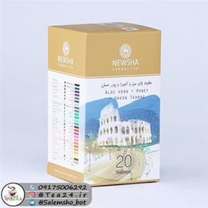 چای آلوئه ورا و عسل نیوشا
