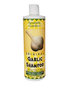 شامپو مو سیر بابو اسپانیش گاردن حجم 450 میلی لیتر Spanish Garden Garlic Shampoo 450ml
