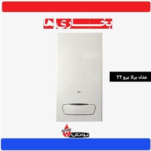 پکیج شوفاژ دیواری 32000 بوتان مدل پرلا پرو  