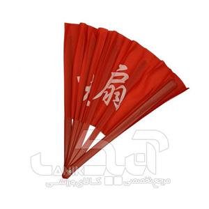 بادبزن ووشو پلاستیکی MIT Wushu Plastic Fan
