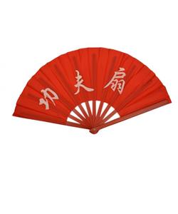 بادبزن ووشو پلاستیکی MIT Wushu Plastic Fan
