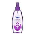 Firooz Lavender Baby Oil 200ml