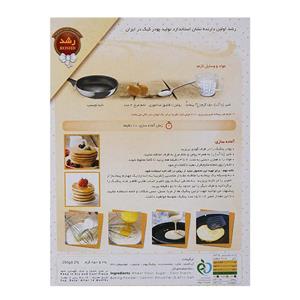 پودر پنکیک کاکائویی 250 گرمی رشد Roshd Cocoa Pancake Mix Powder 250gr 