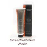 افترشیو کرمی کلیون aftershave cream cliven