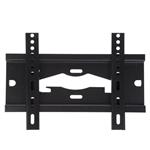 Varvan PS2822 Wall Bracket