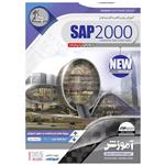 آموزش نرم افزار SAP 2000 نشر پدیده