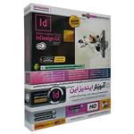 Behkaman Indesign CC 2017 Learning Software