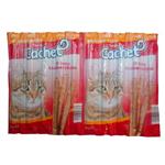 Classic Cachet Mit Geflugel and Leber Cat Sticks 0.1 Kg