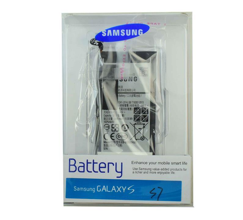 Samsung Galaxy S7 Battery