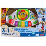 بازی آموزشی پلی گو مدل Musical Gym  کد 4507