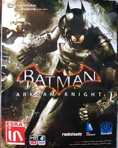 پرنیان بازی بت من آرخام بازی بت من آرخام