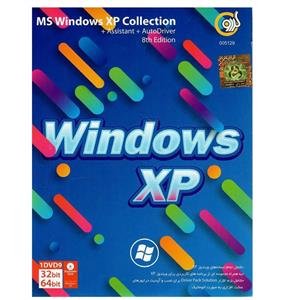 ویندوز XP Collection نشر گردو Windows XP Collection Operating System