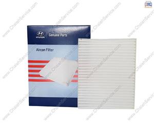 فیلتر کابین هیوندای جنیون پارتز مدل 2E210