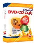 نوآوران آموزش جامع رایت DVD/CD به همراه نرم افزار