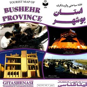 نقشه استان بوشهر کد 399 