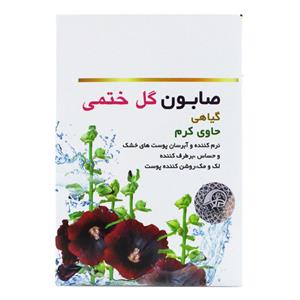 صابون گل ختمی 5880