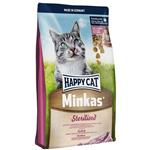 غذای خشک گربه های عقیم شده هپی کت مینکاس  10 کیلوگرم