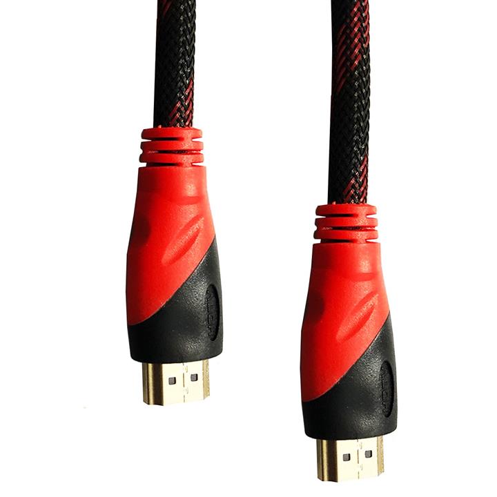 Ultima HDMI High Definition Cable 5 m