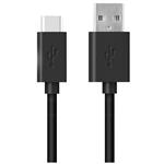 HTC 73H00621-00M USB To USB-C Cable 1.2m