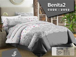 ست لحاف روتختی دونفره زارا مدل Benita 2