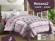 لحاف روتختی دونفره یاسی زارا مدل Rozana 2