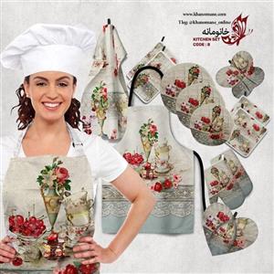 سرویس آشپزخانه تکه دوزی پارچه ای زارا طرح گیلاس