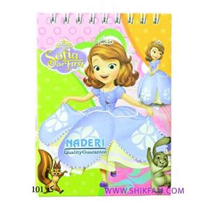 دفتر یادداشت جلد سخت فانتزی Notebook Cover Hard Fantasy