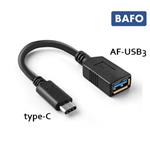 Bafo BF-BH389 USB Type-C OTG Adapter