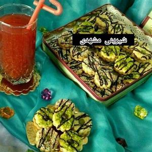 شیرینی مشهدی(توزیع فقط قم)