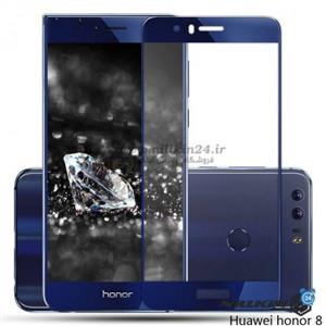 محافظ صفحه گلس رنگی فول 3D Glass Huawei Honor 8 