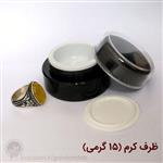 کرم دور چشم روشنا 15 گرمی خانه گندم