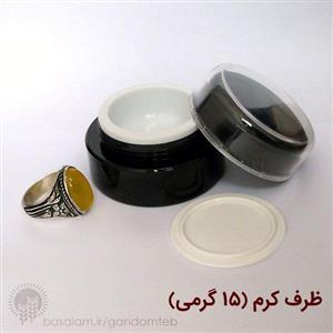 کرم دور چشم روشنا 15 گرمی خانه گندم