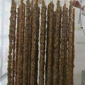 باسلوق شیره انگور وجیسنک 300 گرمی
