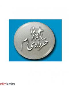 دین کالا (پیکسل سوزنی طرح (خردادی ام